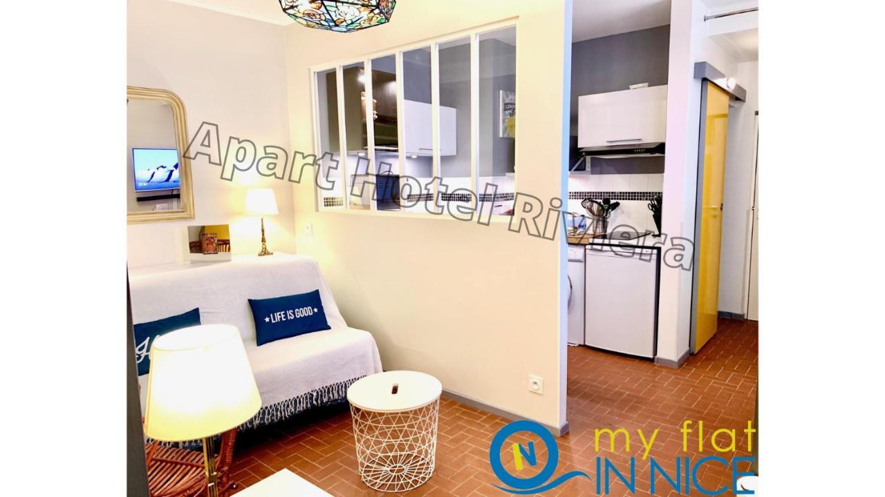 Aparthotel Riviera - Vincent 1 - Vieille Ville - Appartement Superieur 2 Pieces Ac นีซ ภายนอก รูปภาพ
