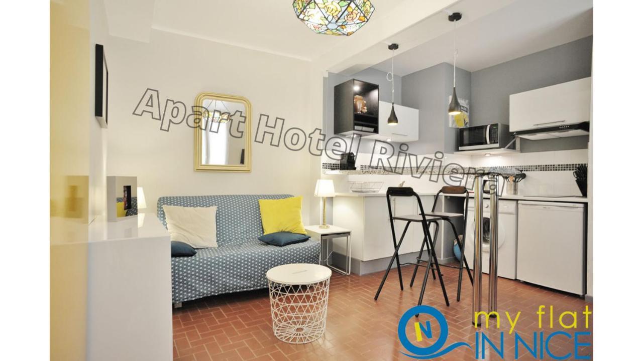 Aparthotel Riviera - Vincent 1 - Vieille Ville - Appartement Superieur 2 Pieces Ac นีซ ภายนอก รูปภาพ