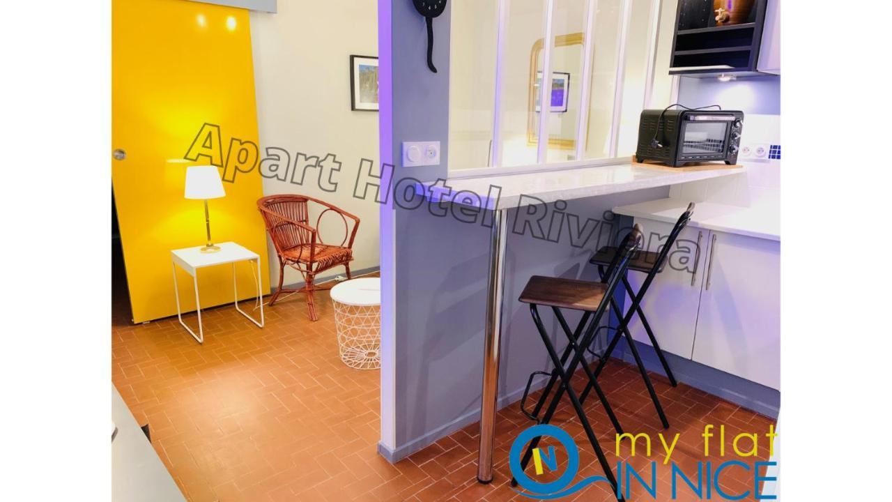 Aparthotel Riviera - Vincent 1 - Vieille Ville - Appartement Superieur 2 Pieces Ac นีซ ภายนอก รูปภาพ