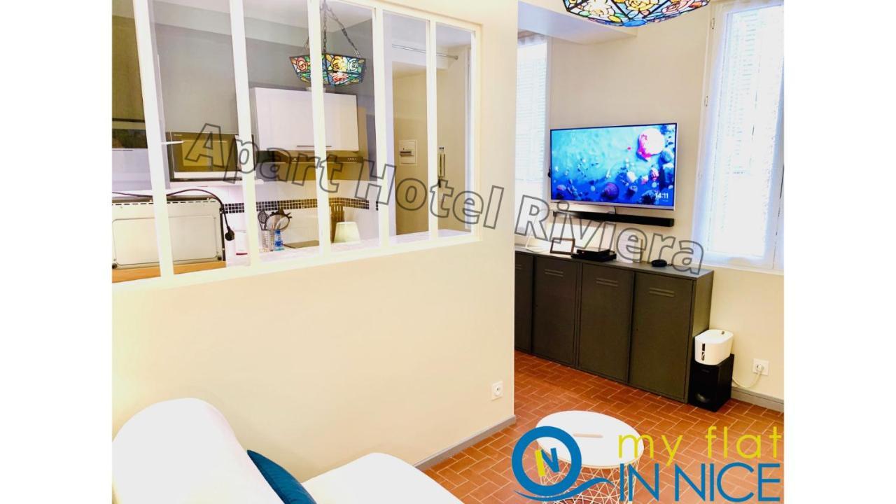 Aparthotel Riviera - Vincent 1 - Vieille Ville - Appartement Superieur 2 Pieces Ac นีซ ภายนอก รูปภาพ